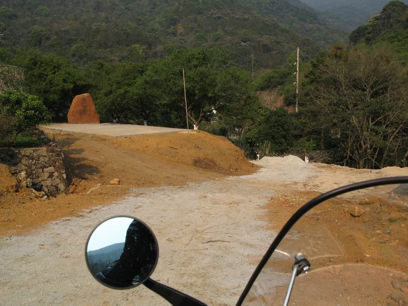 [原创]没有预谋的美丽---南昆山至石门穿越之旅