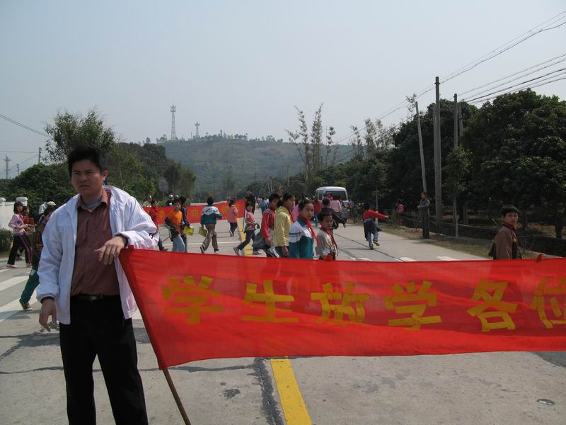 [原创]没有预谋的美丽---南昆山至石门穿越之旅
