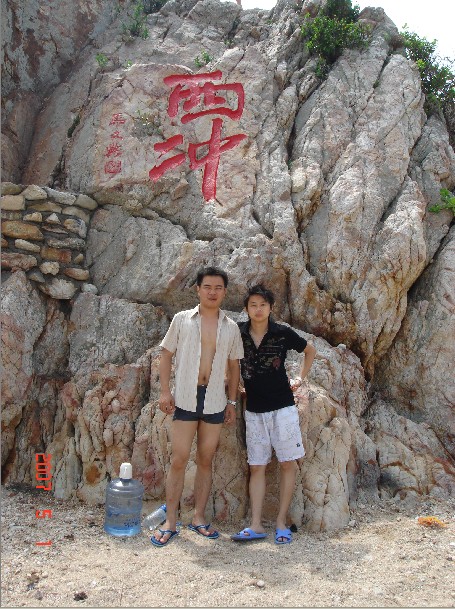 领导们，，几时组织次海景游，提意可以考虑，，‘’南奥，西涌‘。。’