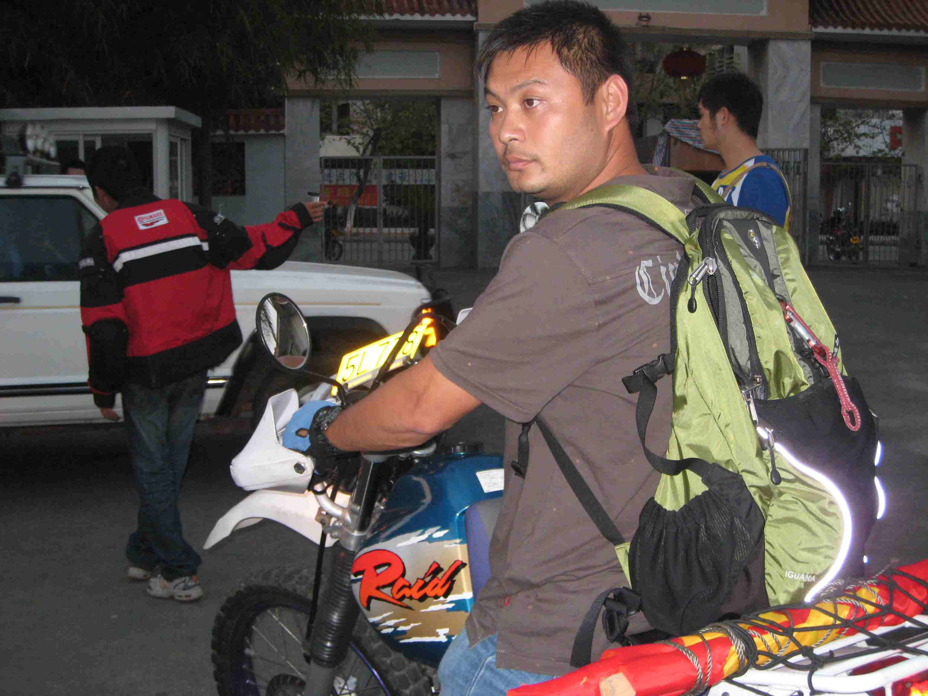 YAMAHA广东之旅暨江门车友之茂名站`继续``发点FB的场面```