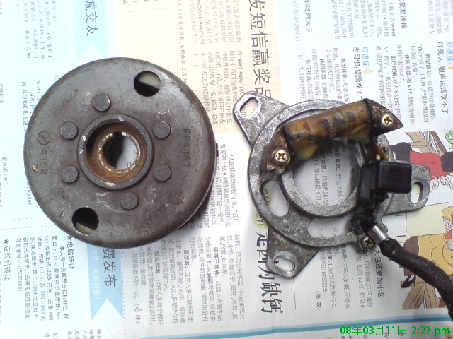 [原创]广州出售SUZUKI 75A400cc一台;TZR125改装排汽管\GY6改装排汽管.....300元--4500元