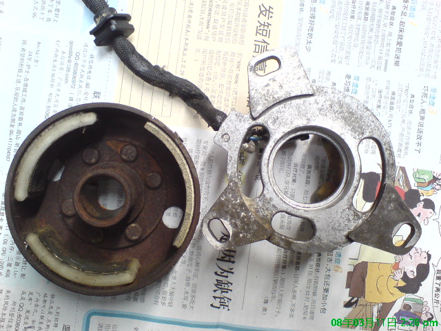 [原创]广州出售SUZUKI 75A400cc一台;TZR125改装排汽管\GY6改装排汽管.....300元--4500元