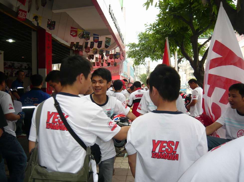 YAMAHA"激情之旅"鹤山站