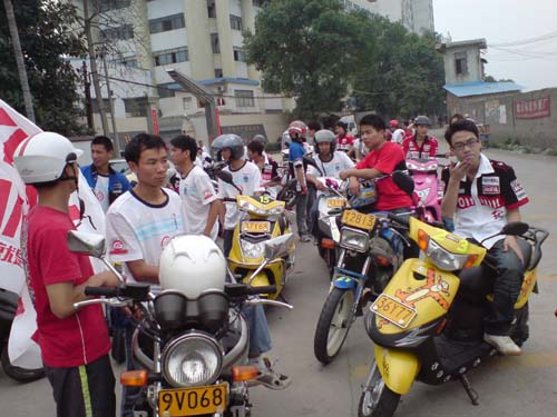 YAMAHA"激情之旅"鹤山站