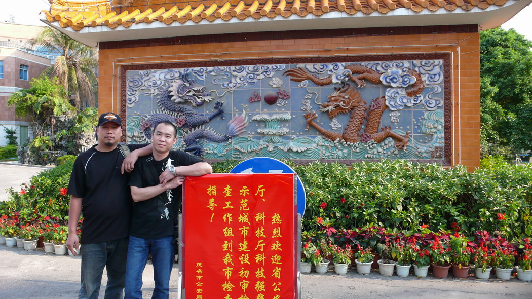 wdIY1pkU.jpg