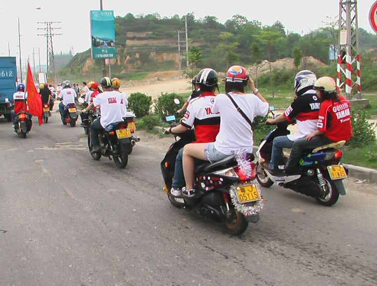 YAMAHA"激情之旅"鹤山站..更新