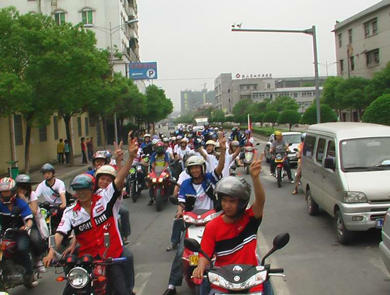 YAMAHA"激情之旅"鹤山站..更新