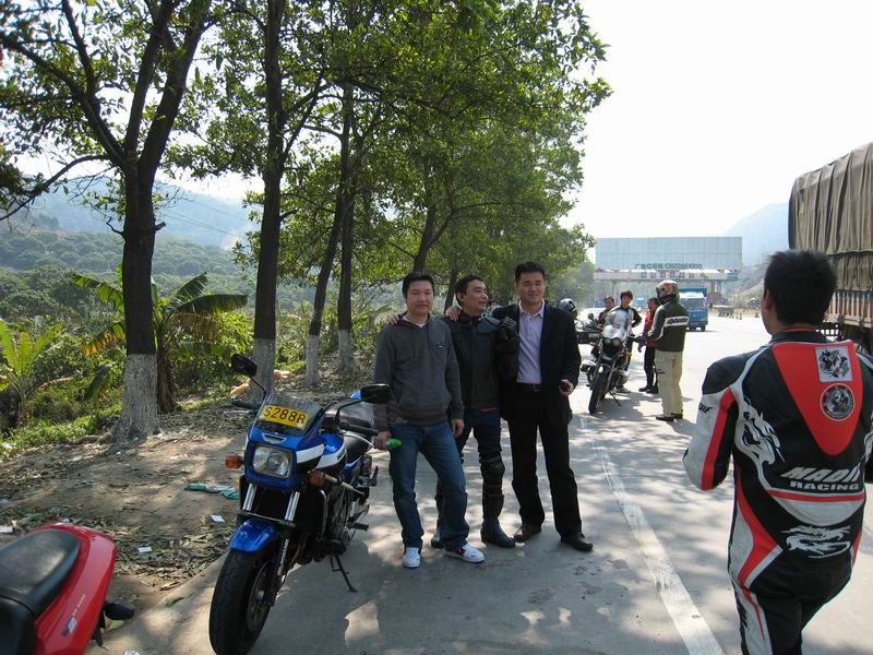 我和老公及小老公一起出游照片（3.2.2008）