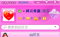WCYmvls7.bmp