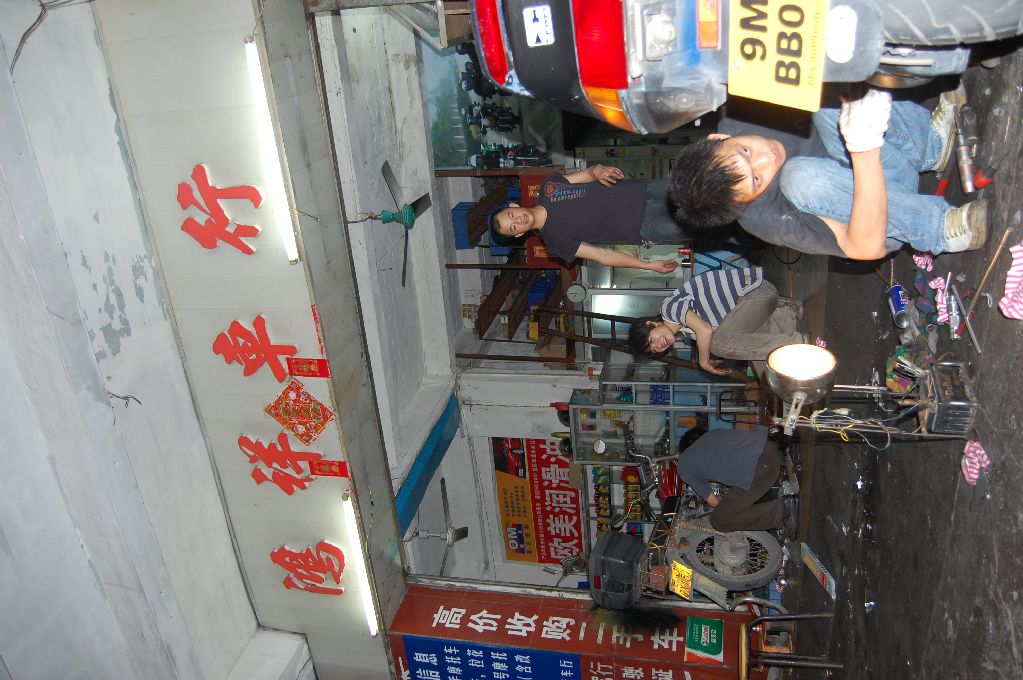 假如天下都有车友!.....