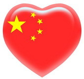 团结并肩、耀我国威——万众同一中国心！！！