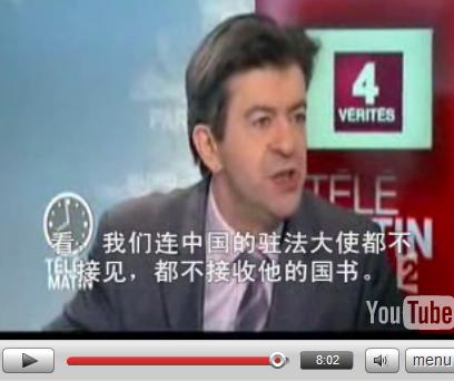 [转帖]法国，说你什么好呢？（一个连中国国书都不收的国家）