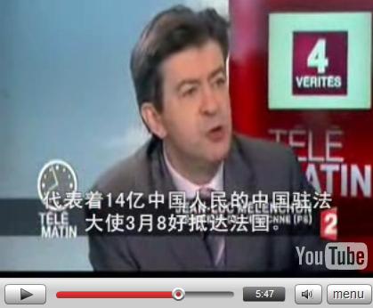 [转帖]法国，说你什么好呢？（一个连中国国书都不收的国家）