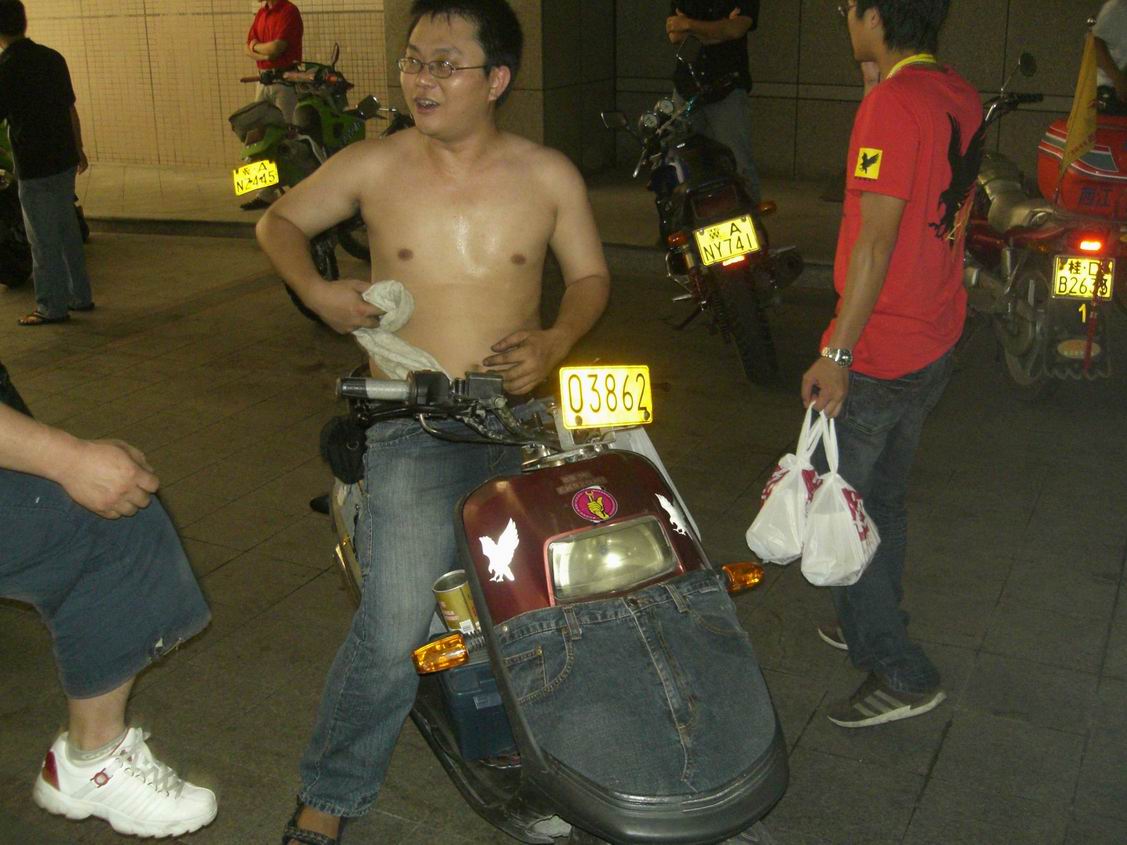 [贴图]..2007年摩托坊年会随照
