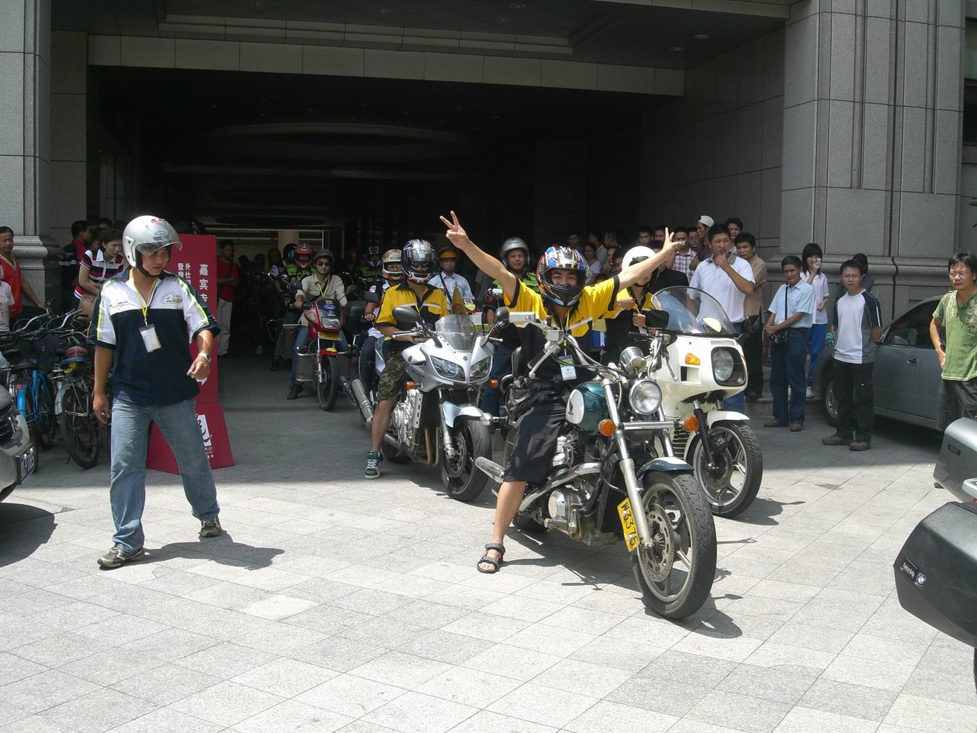 [贴图]..2007年摩托坊年会随照