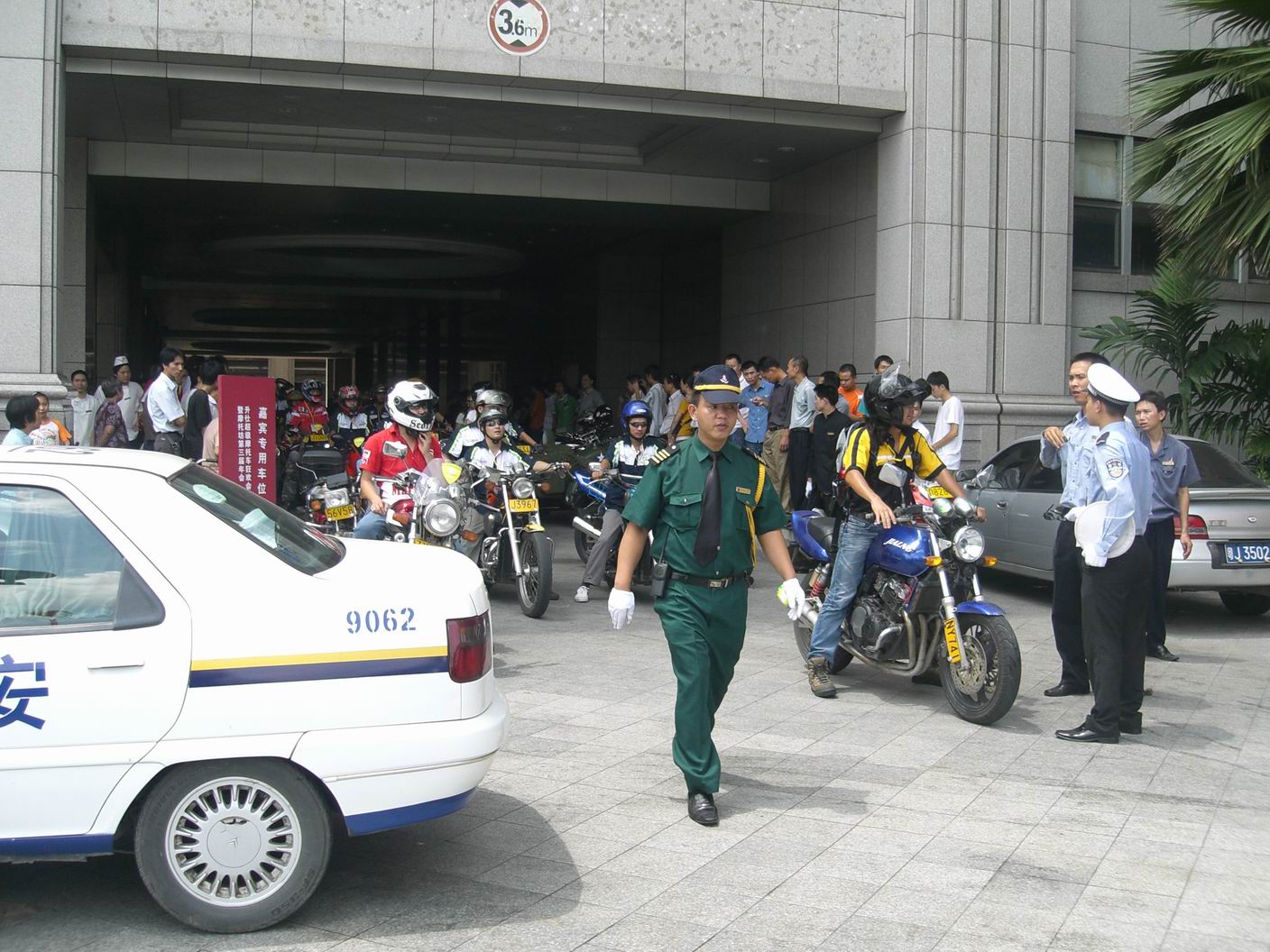 [贴图]..2007年摩托坊年会随照
