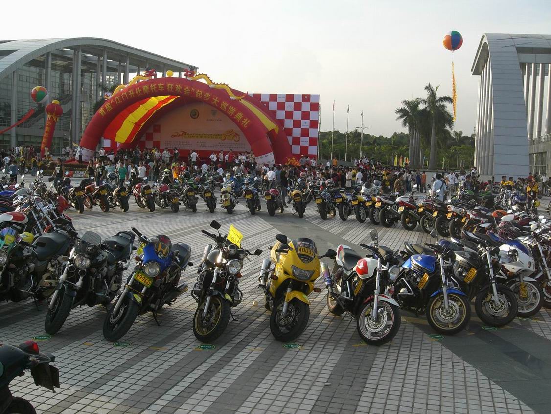 [贴图]..2007年摩托坊年会随照