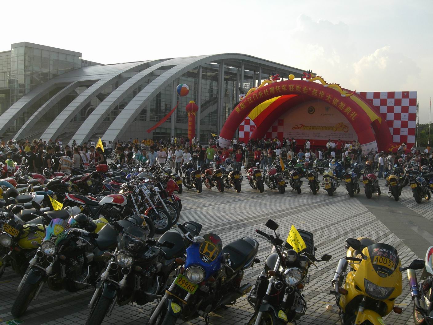 [贴图]..2007年摩托坊年会随照