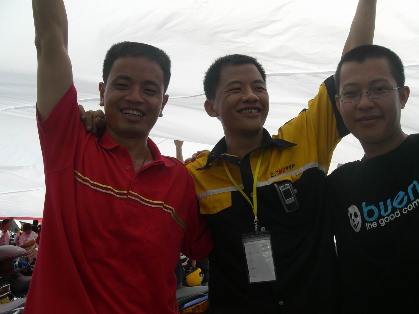 [贴图]..2007年摩托坊年会随照
