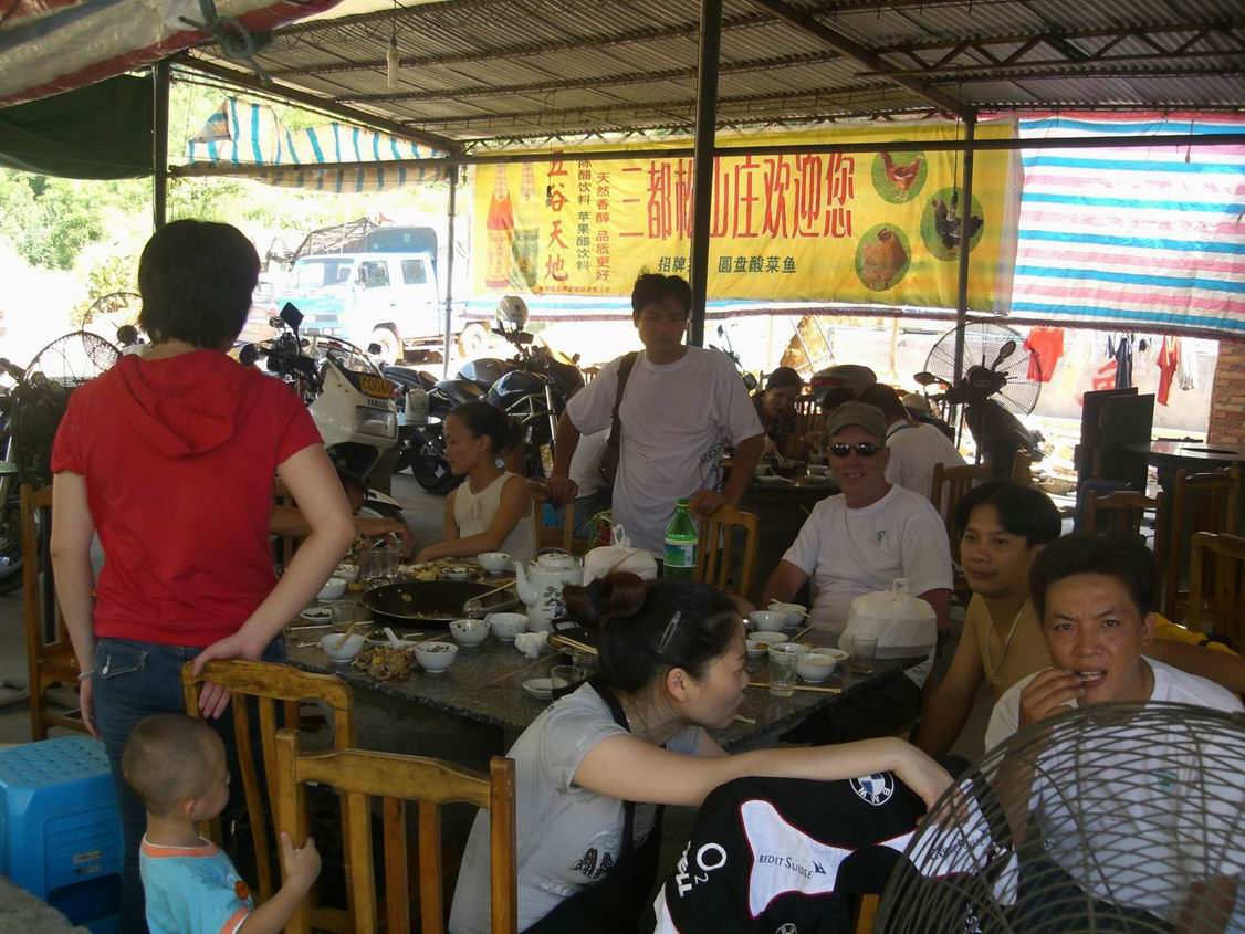 [贴图]..2007年摩托坊年会随照