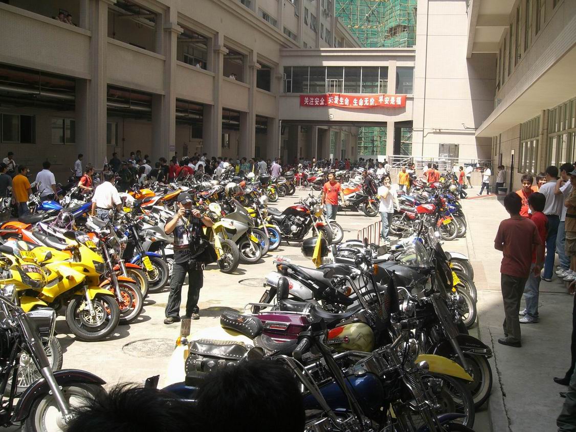 [贴图]..2007年摩托坊年会随照