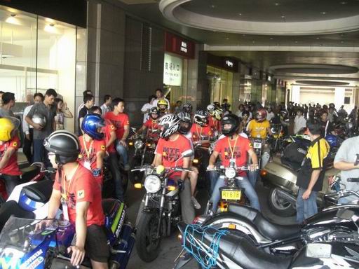 [贴图]..2007年摩托坊年会随照