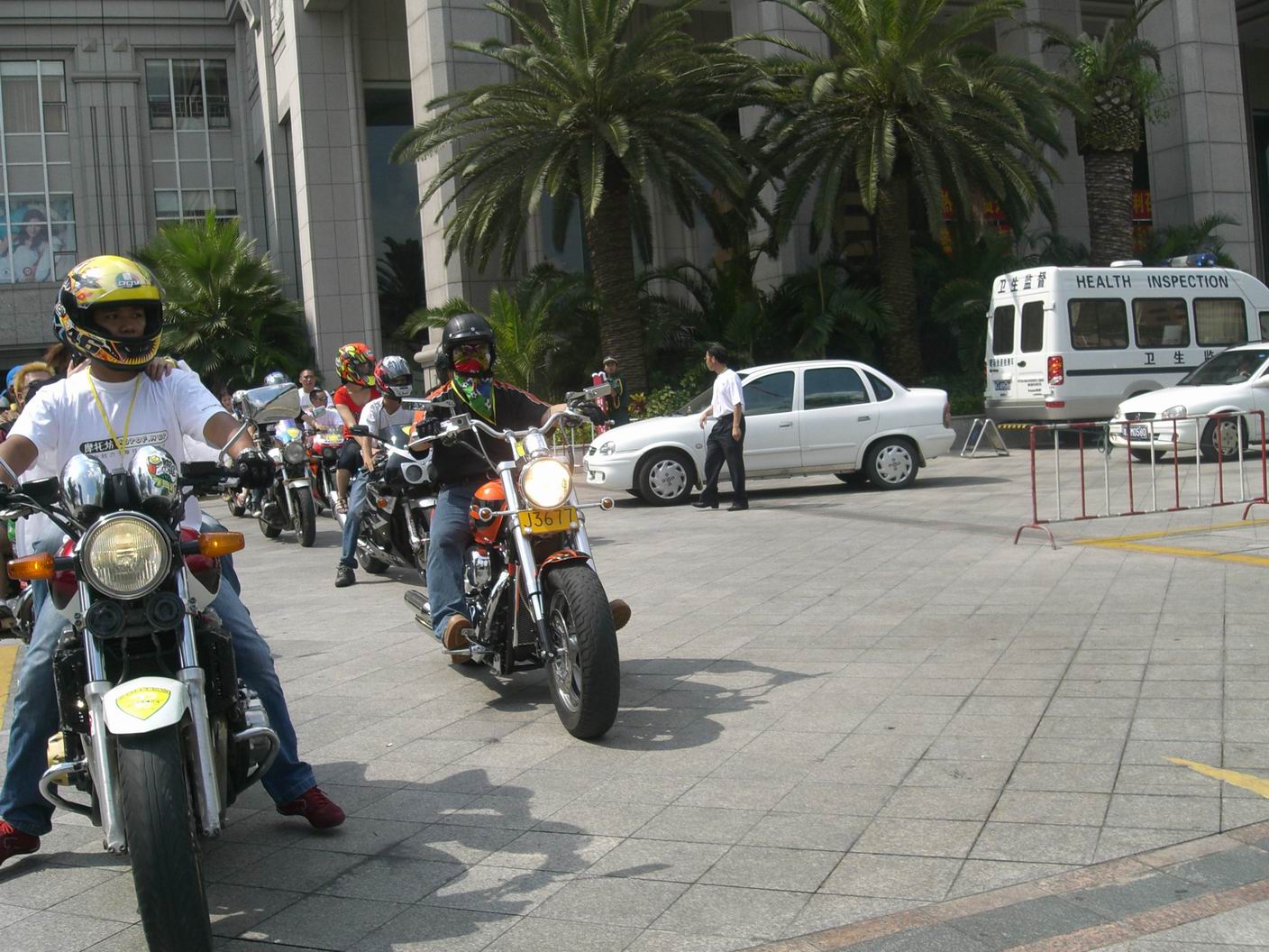 [贴图]..2007年摩托坊年会随照