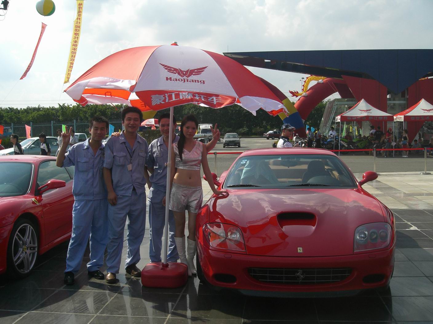 [贴图]..2007年摩托坊年会随照