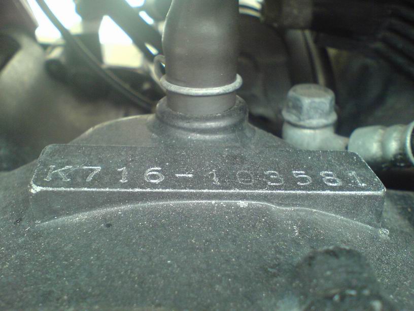 茂名97年盗匪7AA,实价8000