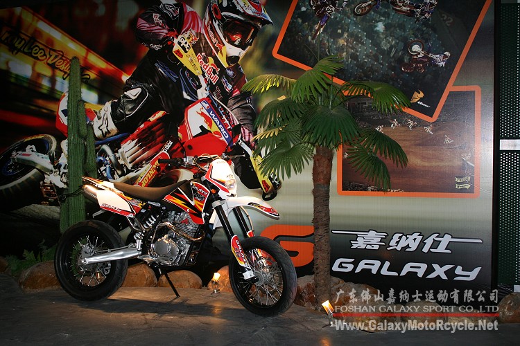 今天布置GALAXY展厅