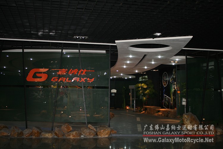 今天布置GALAXY展厅