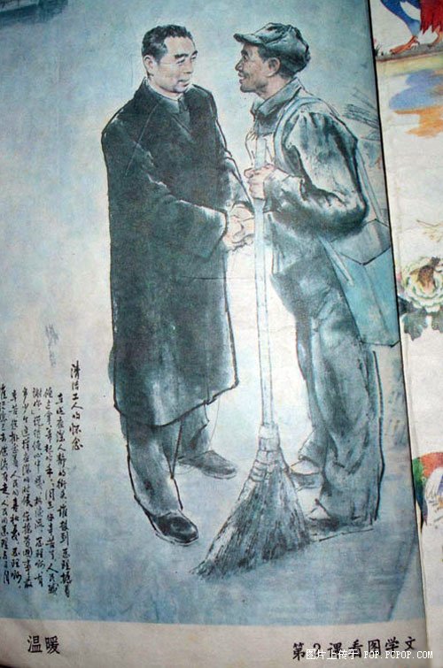 给大家一点美好的回忆！看完要顶哦！