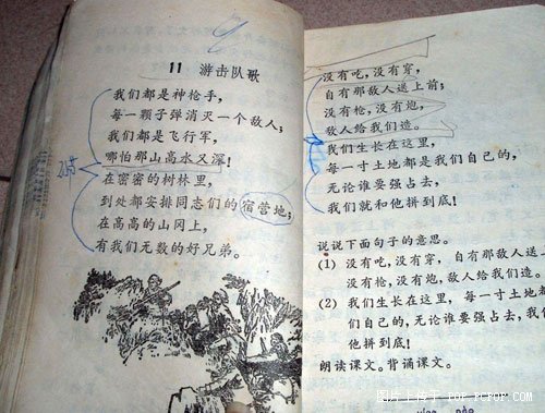 给大家一点美好的回忆！看完要顶哦！