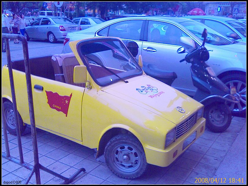 手工打造奔驰摩托车~~~~还是敞篷的~！