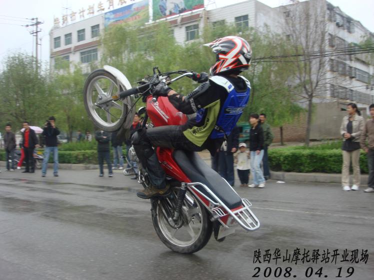 [分享]历史上的重大转折