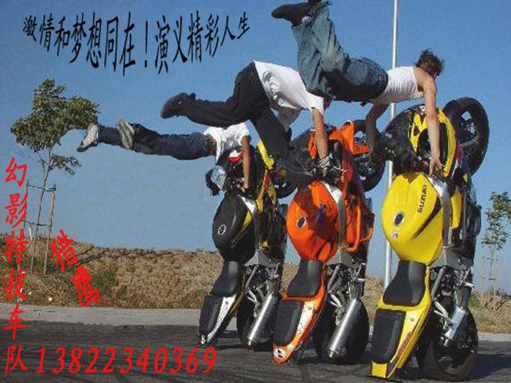 [分享]历史上的重大转折