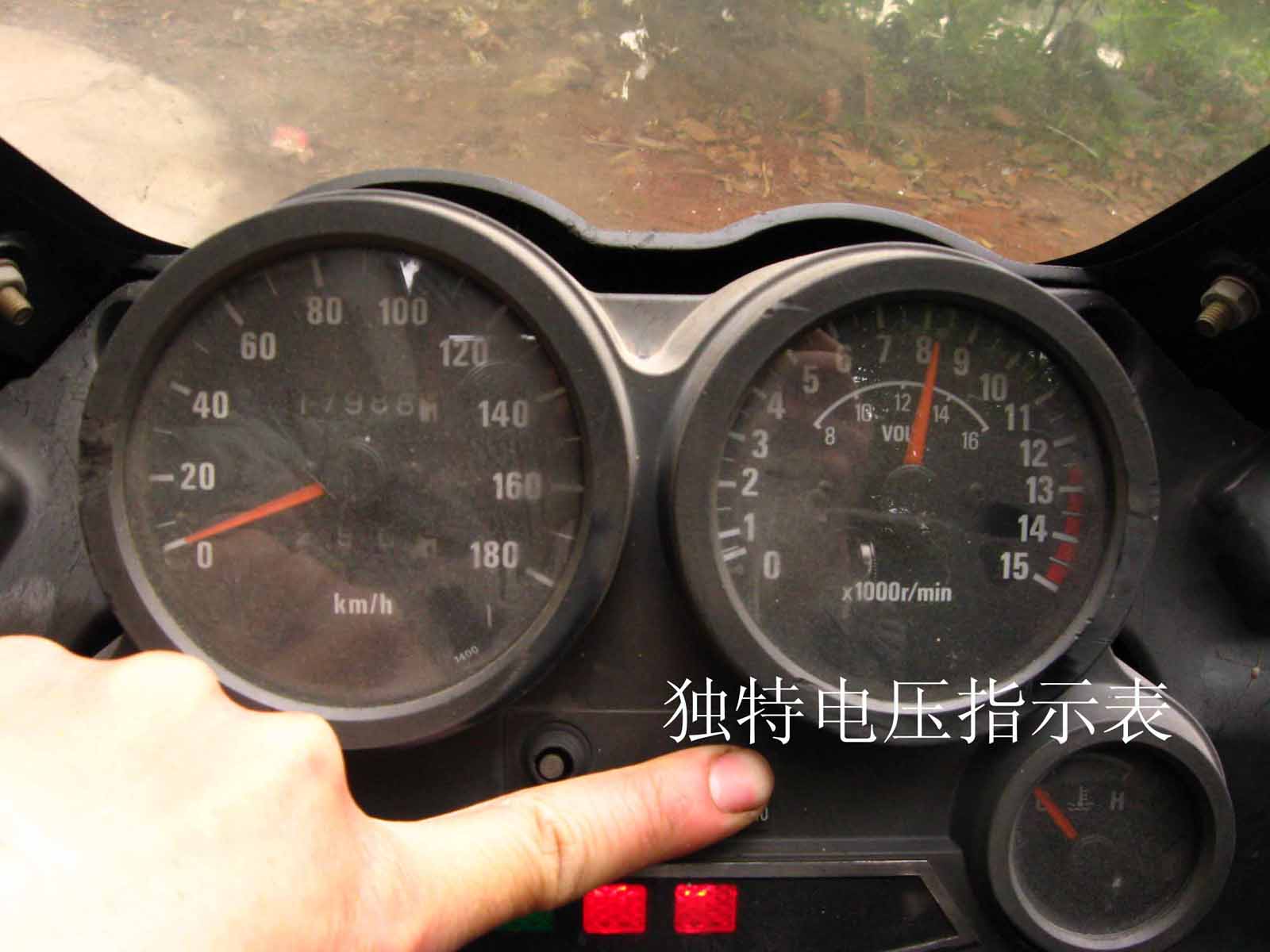 我的古董跑车
