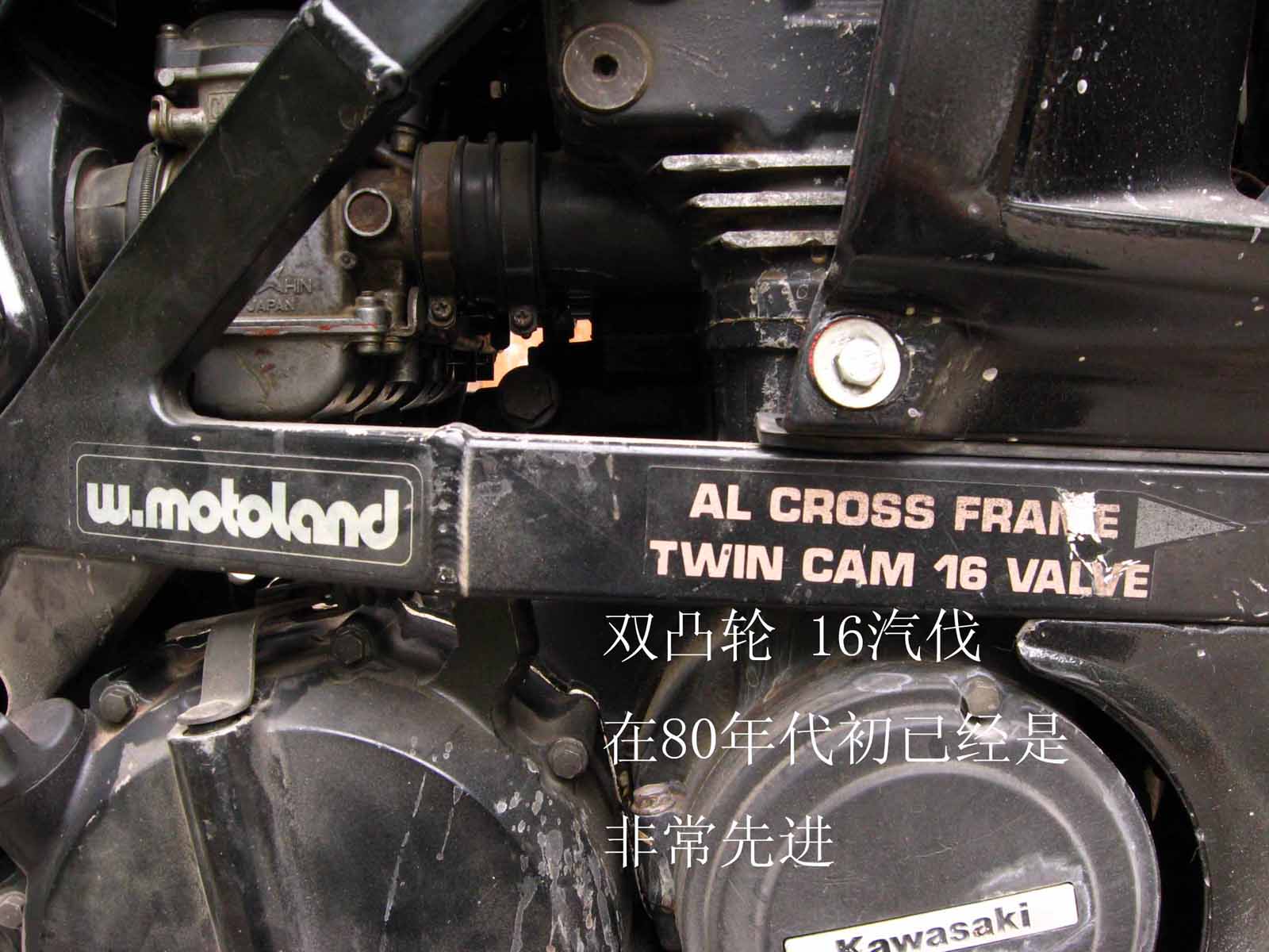 我的古董跑车