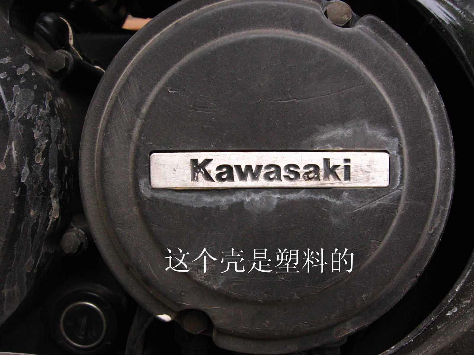 我的古董跑车