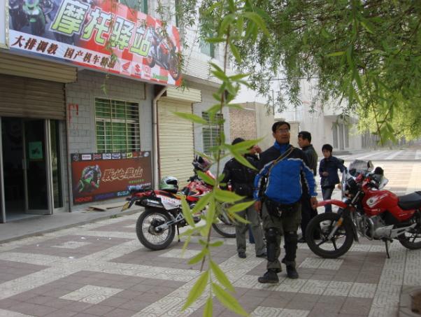 [分享]和藏獒零距离接触