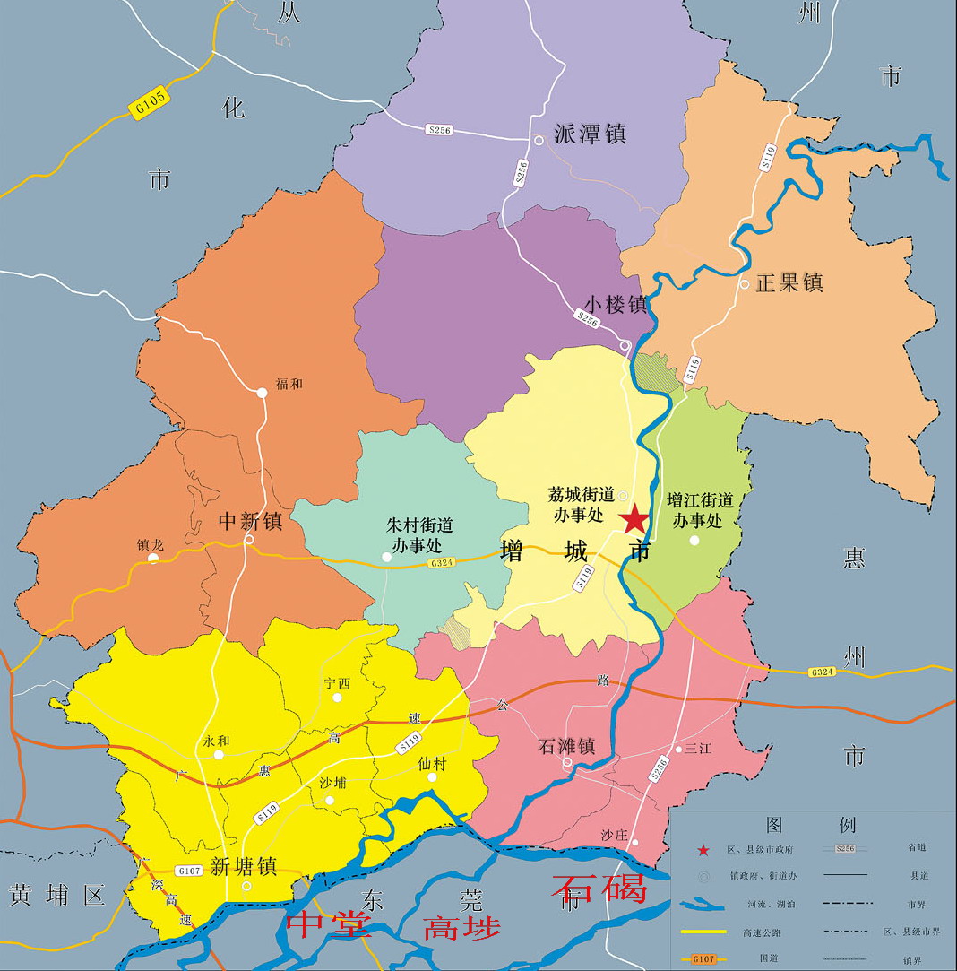我和老公及小老公一起出游照片（3.2.2008）