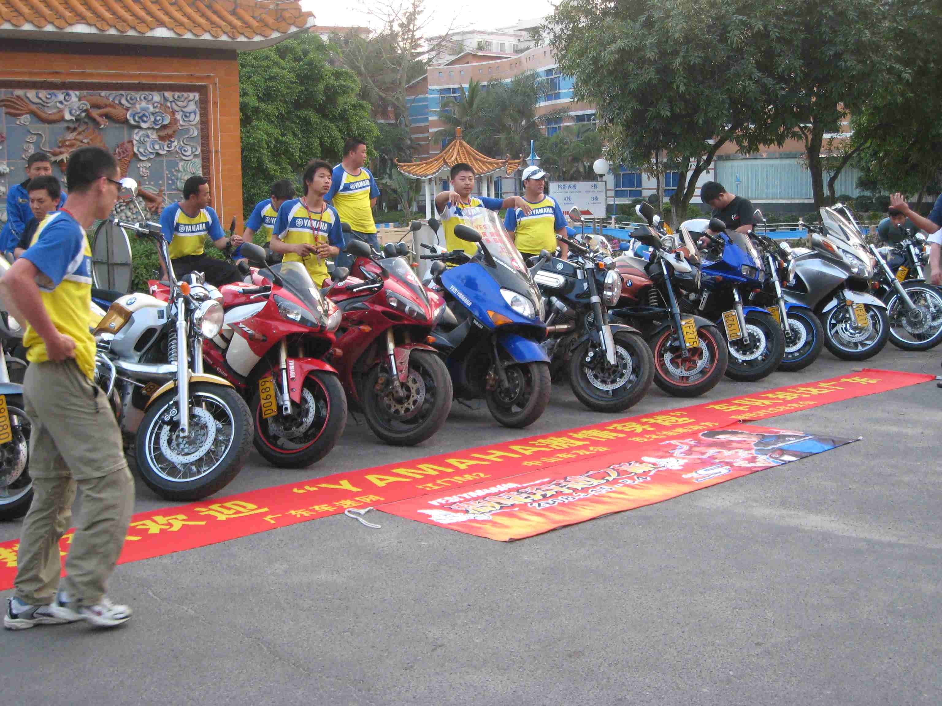 YAMAHA广东之旅暨江门车友之茂名站````