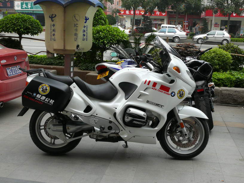2008-04-06 第一次與暢遊公社出遊記