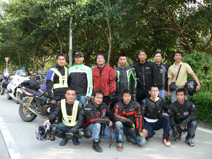 2008-04-06 第一次與暢遊公社出遊記