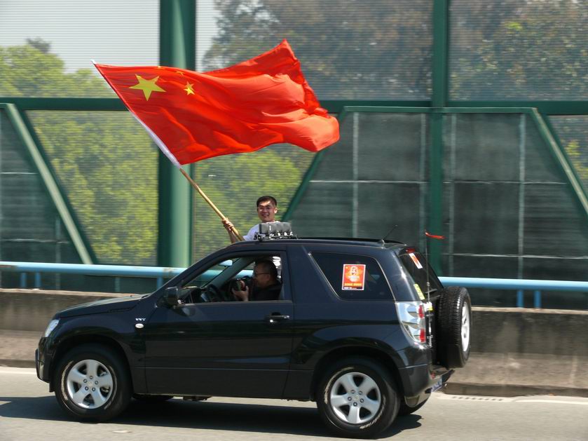 大家感受了祥云火炬传送的喜悦了吗（深圳站）