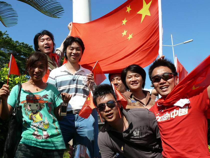 大家感受了祥云火炬传送的喜悦了吗（深圳站）
