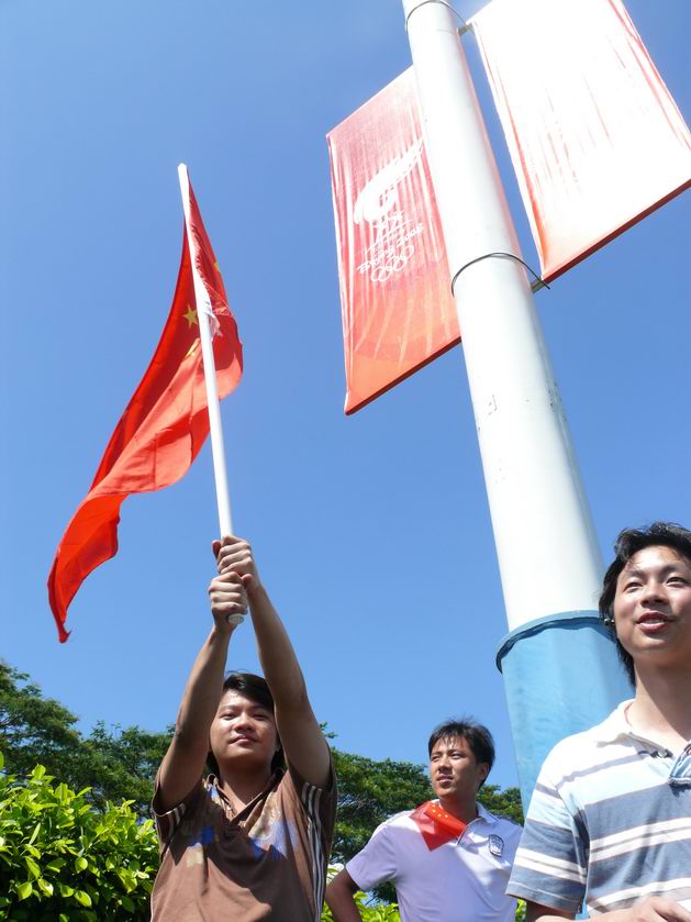 大家感受了祥云火炬传送的喜悦了吗（深圳站）