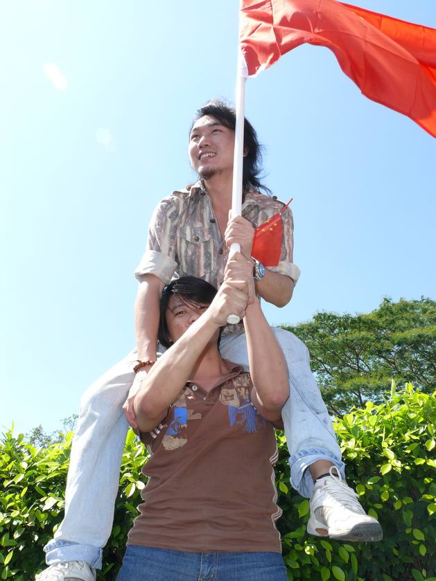 大家感受了祥云火炬传送的喜悦了吗（深圳站）