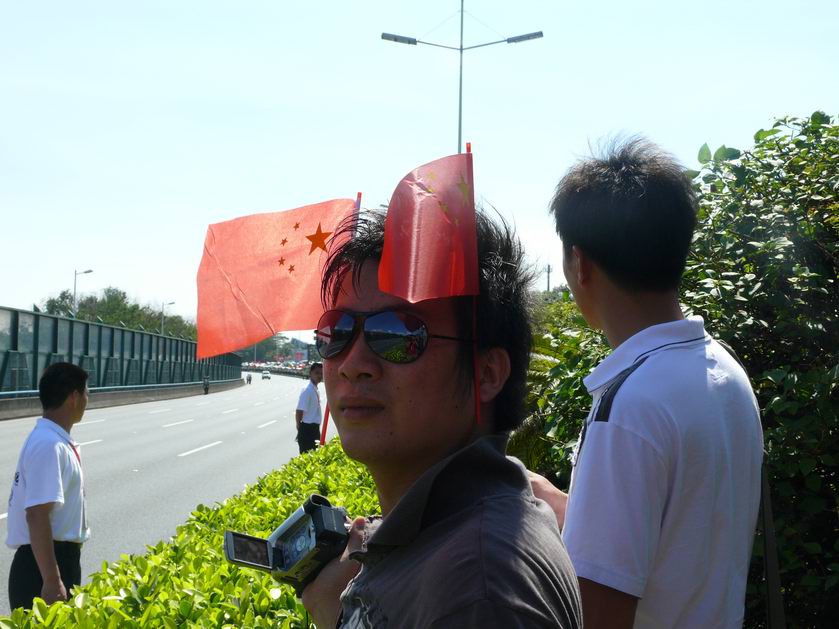 大家感受了祥云火炬传送的喜悦了吗（深圳站）