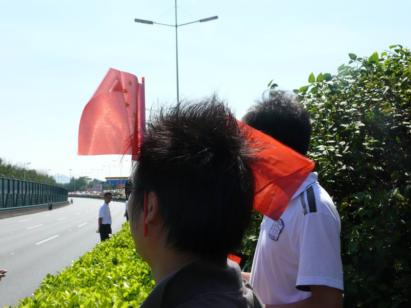 大家感受了祥云火炬传送的喜悦了吗（深圳站）